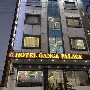 Ganga Palace - Agra Hotel Agra (Uttar Pradesh)