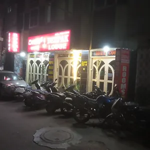 Hotel Deepak Residency Walkable Distance From Ksrtc Busstand, Mysore