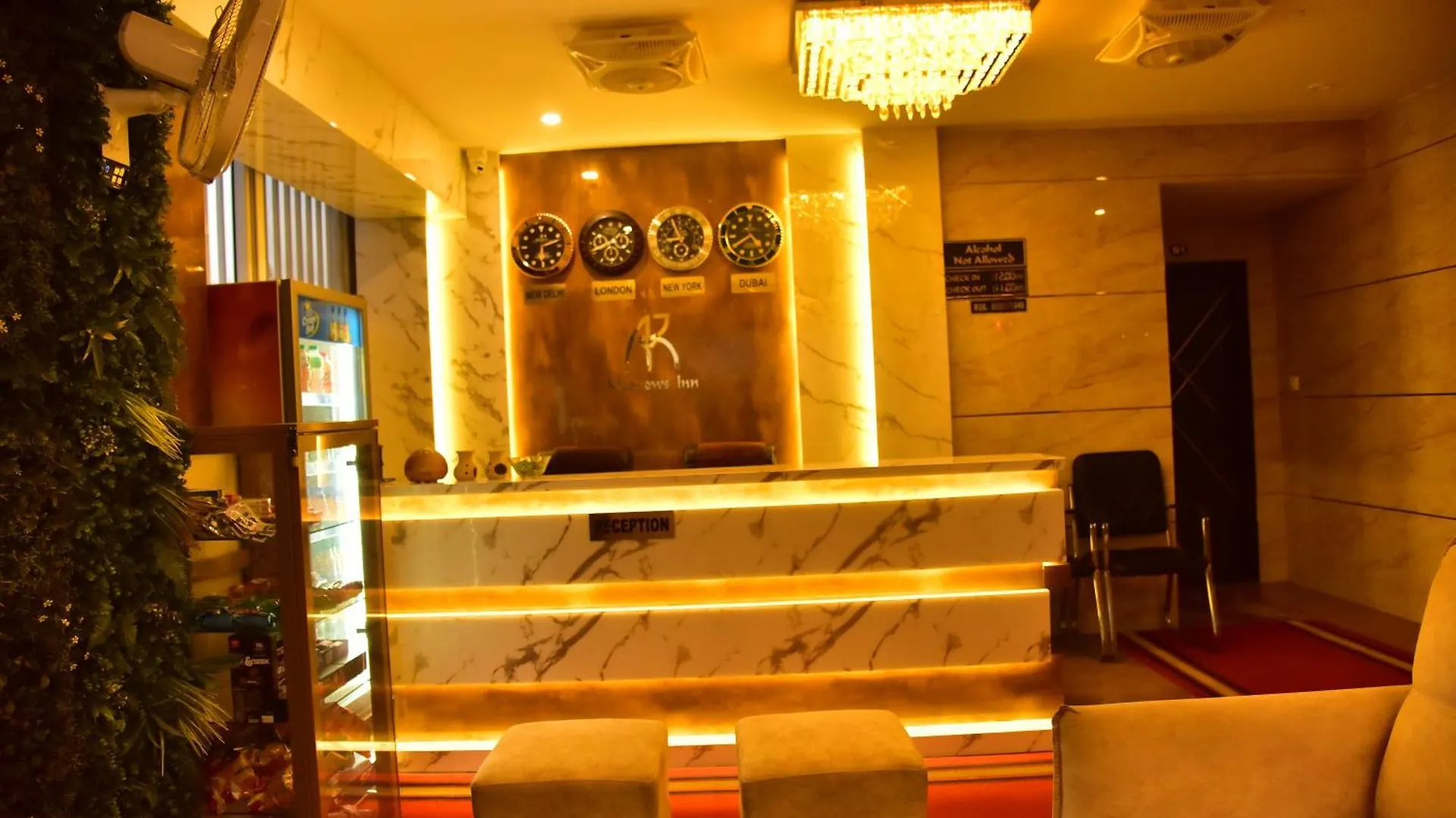 Meadows Inn Mysore Hotel