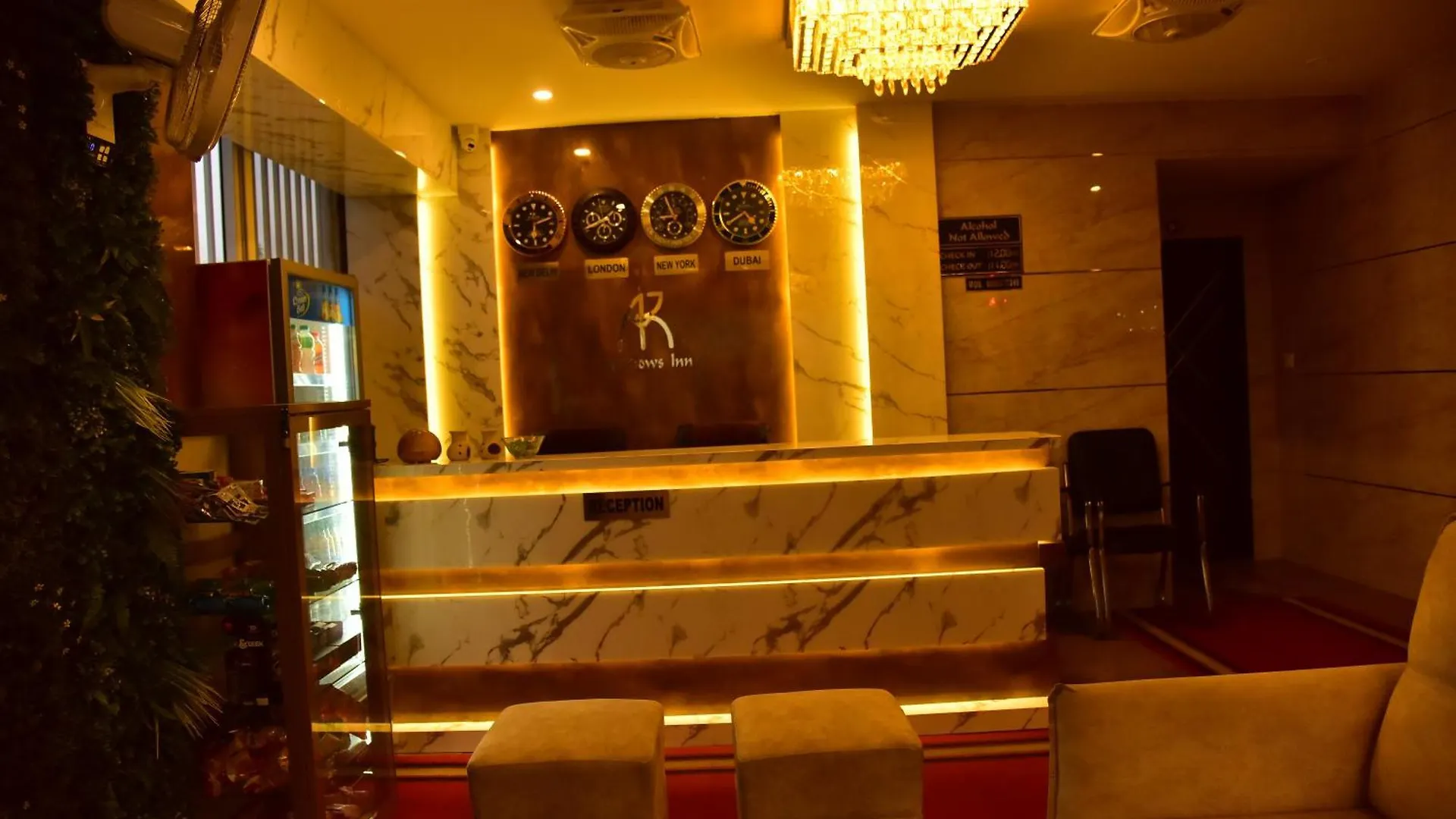 Meadows Inn Mysore